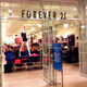 Illustration for article titled Adobe Is Suing Forever 21 For Stealing Photoshop